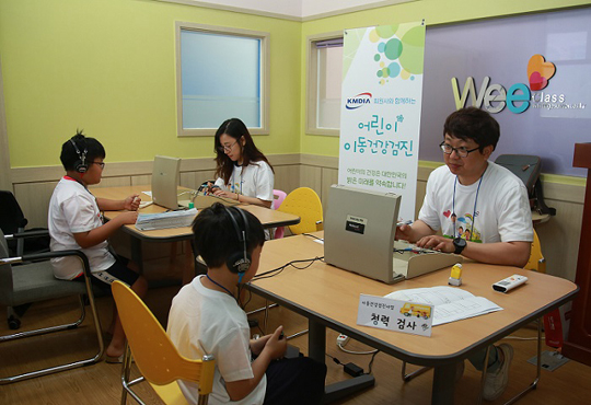 주식회사 지엔 이미지