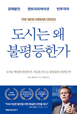 (주)가치지음 이미지