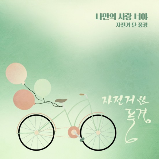 더하기미디어 이미지