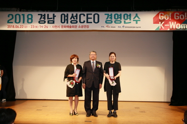 어업회사법인 주식회사 조혜정의 멸치연구소 이미지