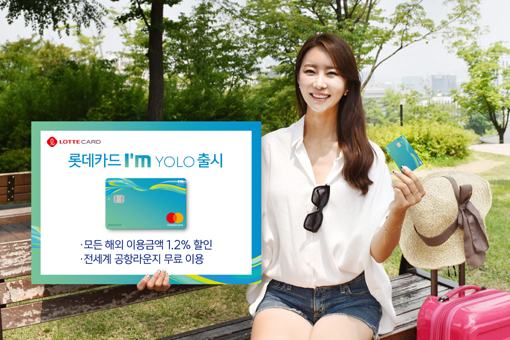 커피욜로 이미지