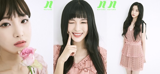루 이미지