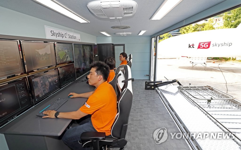 씨쓰리그룹 이미지