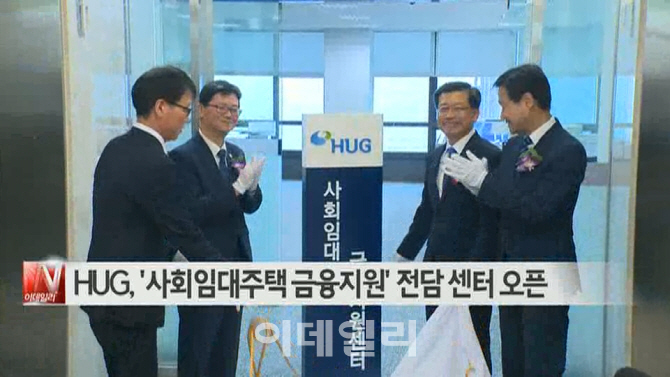이원바이오센터 이미지