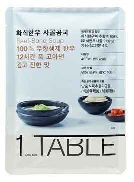 현대중국식품 이미지