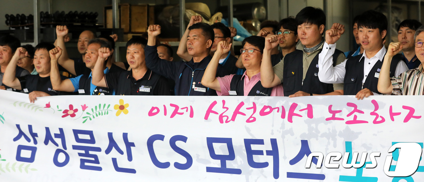 CS모터스 이미지