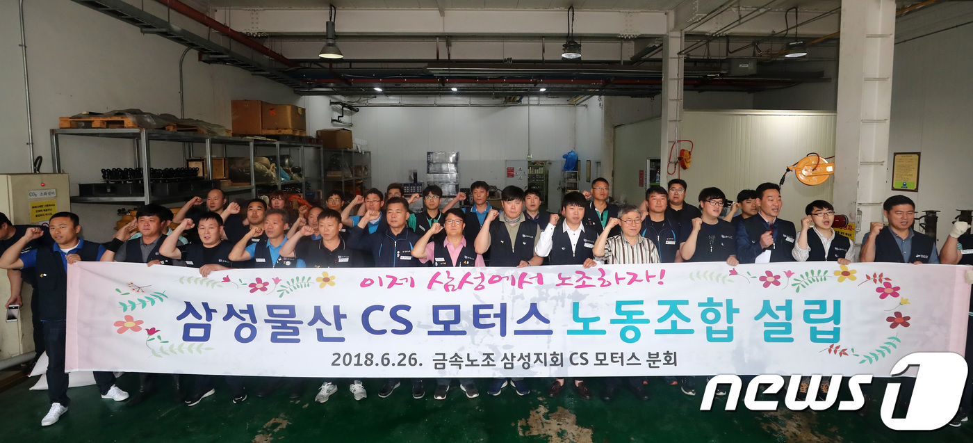 CS모터스 이미지