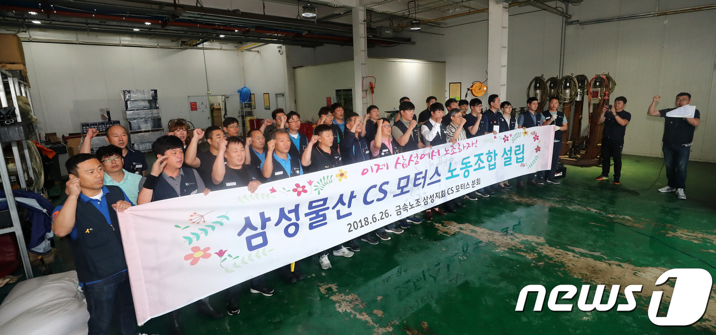 CS모터스 이미지