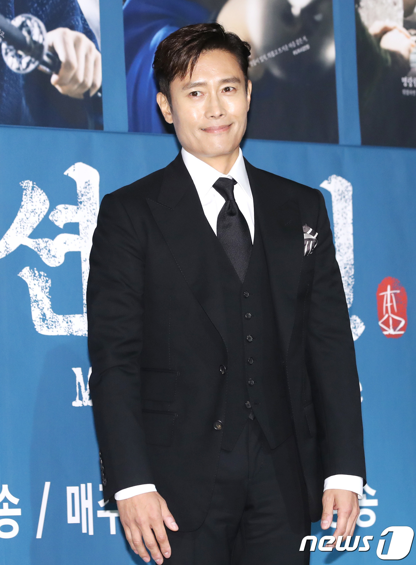 Mr. Sunshine is a drama about what happens when a boy, Eugene Choy (Lee Byung-hun), who boarded a warship and fell into the United States of America during the United States Expedition to Korea (1871), returns to his country, Joseon, where he abandoned himself as a United States of America soldier.6.26, 2018.