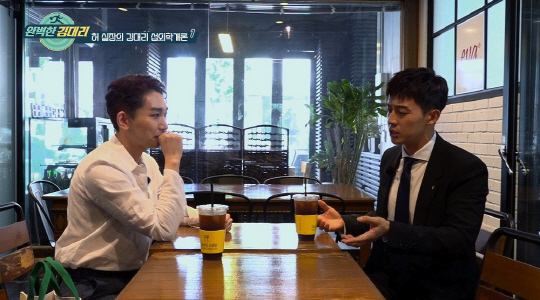 대리인력 이미지