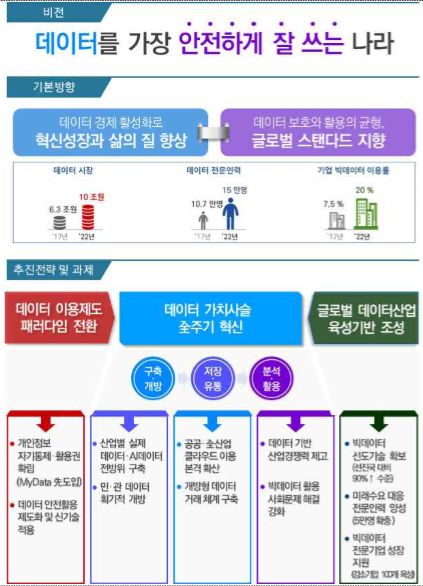 신신인력 이미지