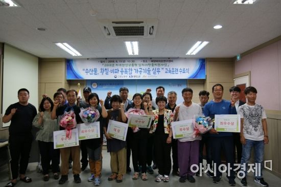 (재)전남바이오진흥원 해양바이오연구센터 이미지