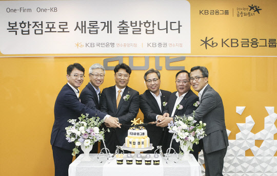 골든앤와이즈 이미지