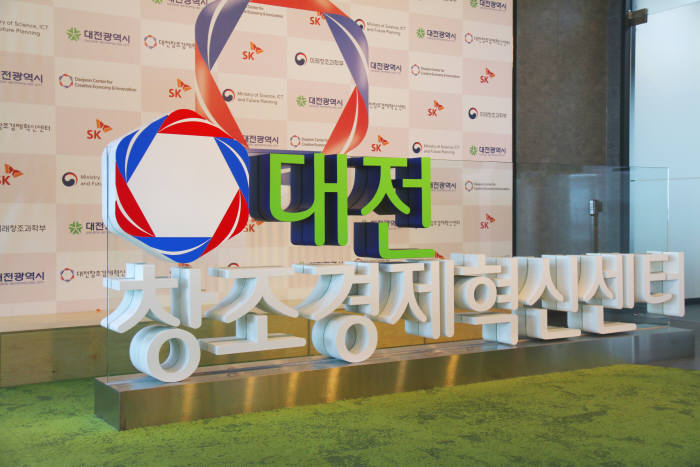 엠지컨설팅 이미지