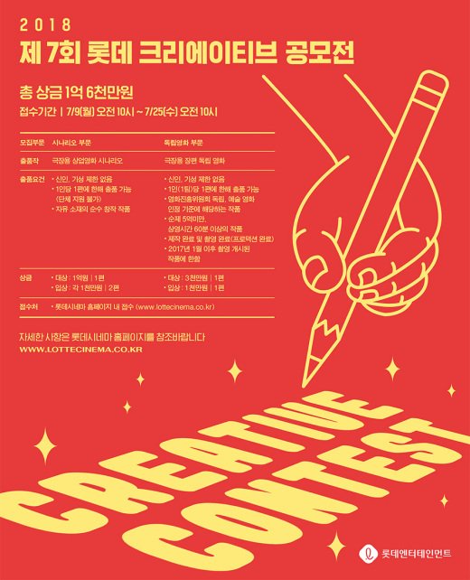 (주)컬처메이커스 이미지