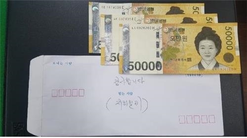 서울교통공사(6호선 신당역) 이미지