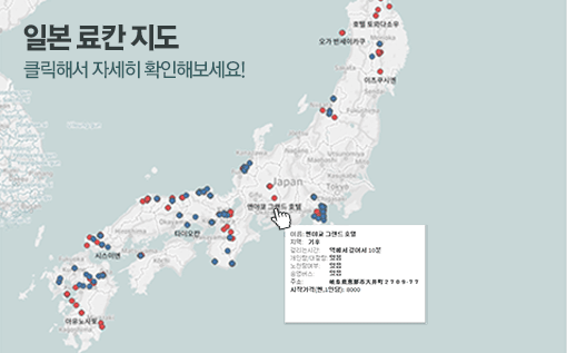 이미지 링크가 작동되지 않으면 다음 URL을 주소창에 붙여넣으세요. https://goo.gl/CaFXWr