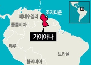 (주)유정석유 이미지