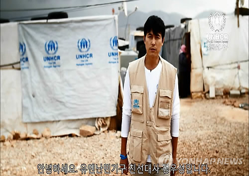 Jeju Forum Xiao Xin remarks...Yemen Refugee designated as unavailable, impossible.Actor Jung Woo-sung, who is working as a goodwill ambassador for the United NationsRefugee Organization, said on June 26, I will give a voice if necessary, said Xiao Xin, while hundreds of Refugee from Yemen suddenly gathered in Jeju Island.I am concerned about emotional expressions that are out of the essence of the discussion with poorly-founded or exaggerated information during the recent (Yemen Refugee issue) discussion, Chung said at the 13th Jeju Forum for Peace and Prosperity held at the Jeju International Convention Center today (26th).Some people ask if Refugee Human rights are more important than our peoples Human rights, and Refugee is a person who has the right to protect Human rights, so we should think about their human rights once, he said.It is impossible to think about Human rights to add Yemen to the country that is not allowed to enter Jeju Island visas starting on the 1st of this month, he said. Restricting Refugee entry with visas is a risk that Refugees can not go to any country to ask for help.Jung has been a goodwill ambassador for the United NationsRefugee Organization since 2015, and recently posted a message on the SNS account to Please join Refugee on World Refugee Day (June 20), but was also troubled by comments from netizens who opposed the acceptance of Refugee.We posted an official statement of the United Nations Refugee organization along with a post urging interest in Refugee as we have done every year for World Refugee Day, he said. The statement of the organization seems to be surprised by the strong phrase because it has always been a strong tone to talk to the government of the party.I understand enough of such reactions and confusion, but now I think I should talk about the difference between understanding and perspective before I can argue with the pros and cons.I think we are talking about we are also difficult because there are various social problems, Jung said. The government is listening to the worries of such people and solving the problem, and our people should show calm wisdom about this issue in order to empower the Republic of Korea to be recognized as a member of the international community. He said.