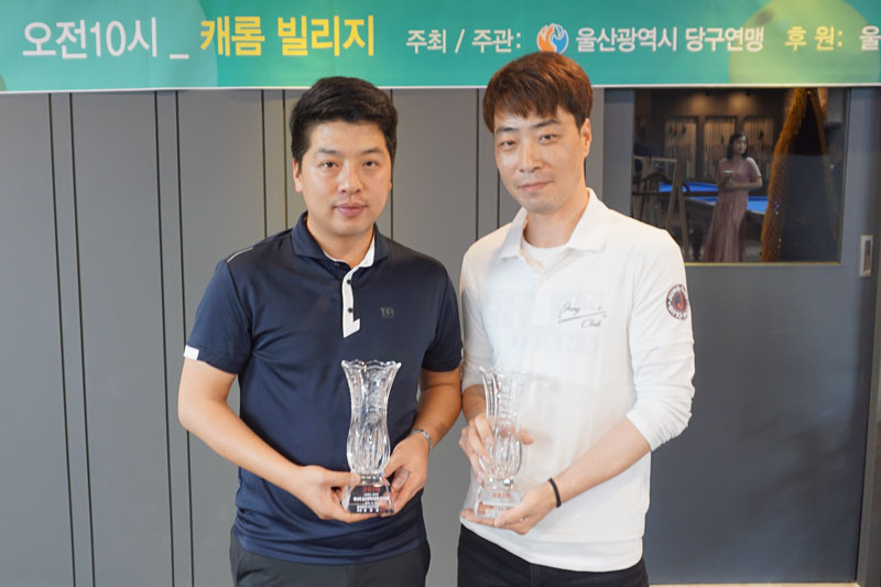 캐롬빌리지 이미지
