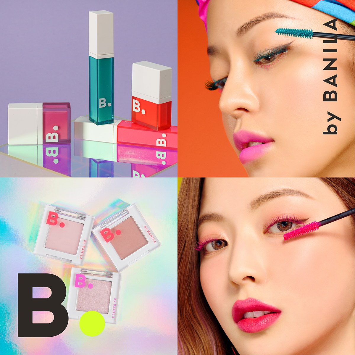 바닐라 이미지