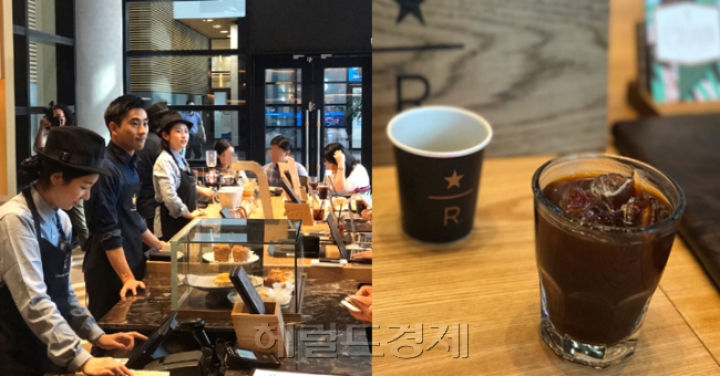 커피온다 이미지