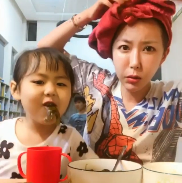 라라율 이미지