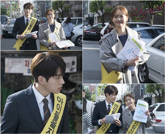 미스 이미지