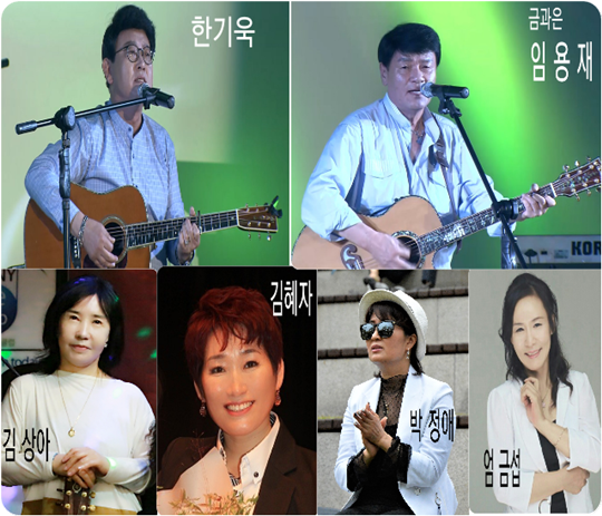 연가 이미지