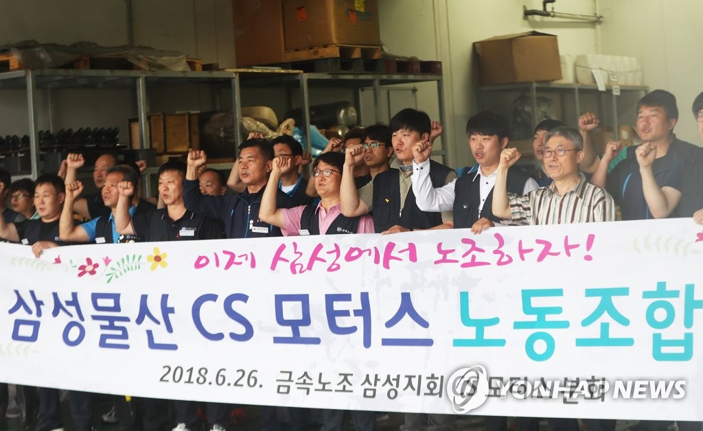 CS모터스 이미지