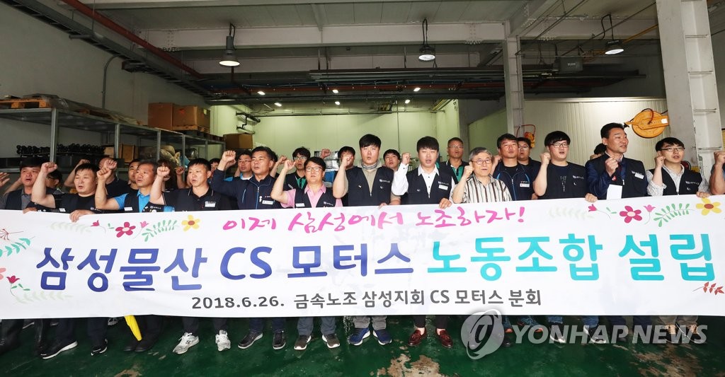 CS모터스 이미지