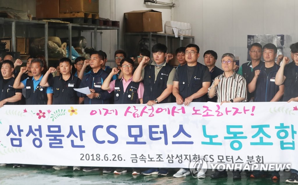 CS모터스 이미지