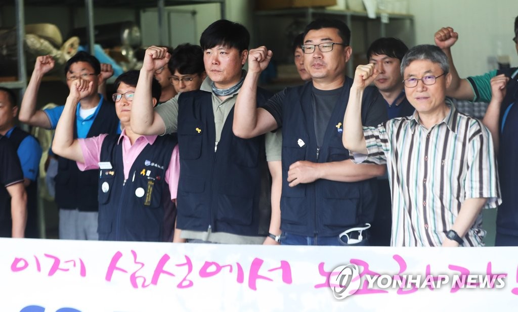 CS모터스 이미지