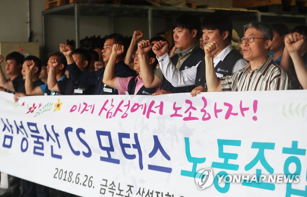 CS모터스 이미지