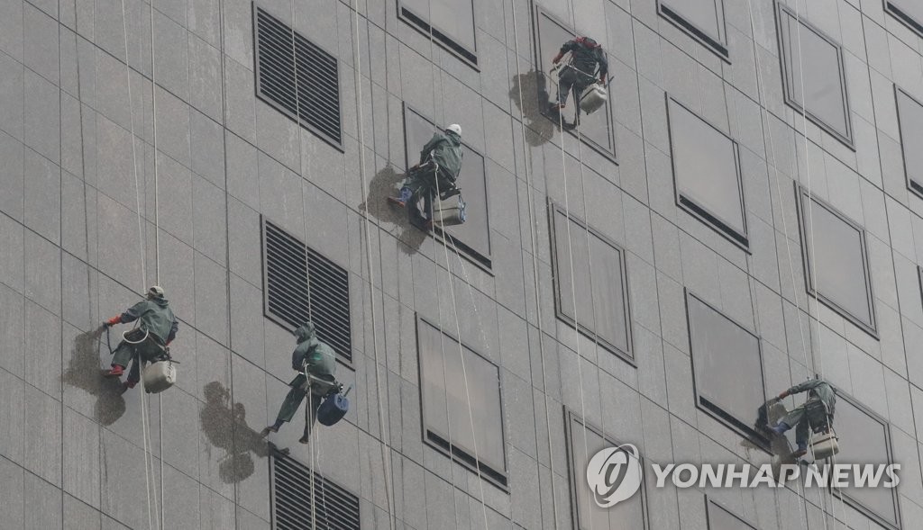 청소하기 좋은 날 이미지