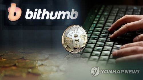 인포시큐리티 이미지