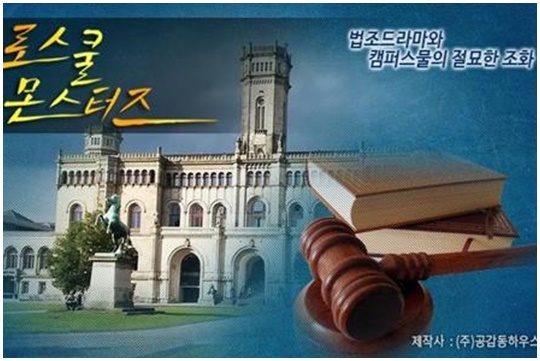 서인컴퍼니 이미지