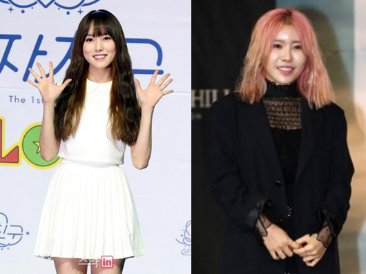 수란 이미지