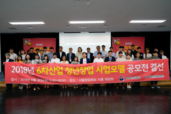 우승축산 이미지