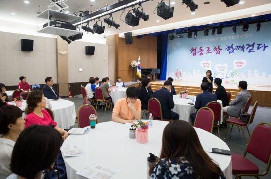 청소년의숲사회적협동조합 이미지
