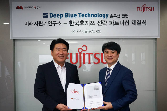자판기연구소 이미지
