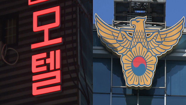 만능열쇠 이미지