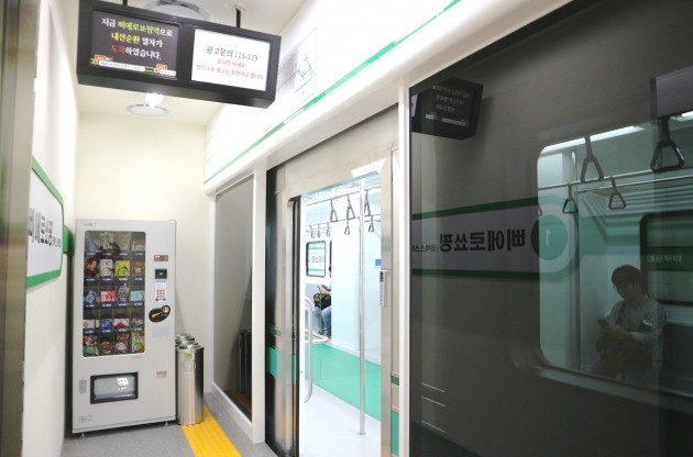성인숍 이미지