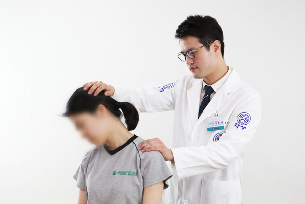 한방 이미지