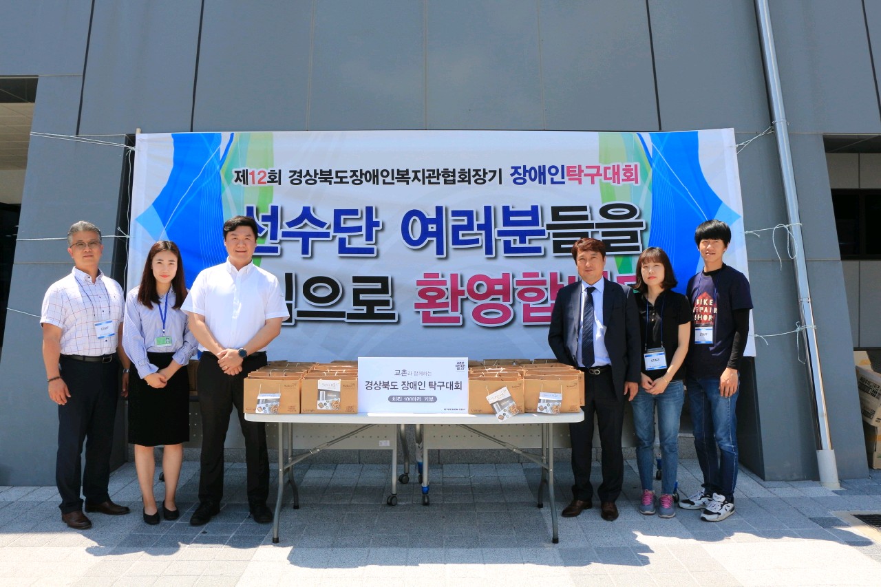 유대감식품 이미지
