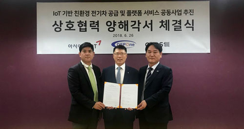 디에스솔루션 이미지
