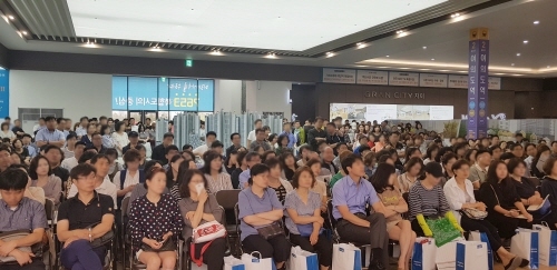 씨아이앤디 이미지
