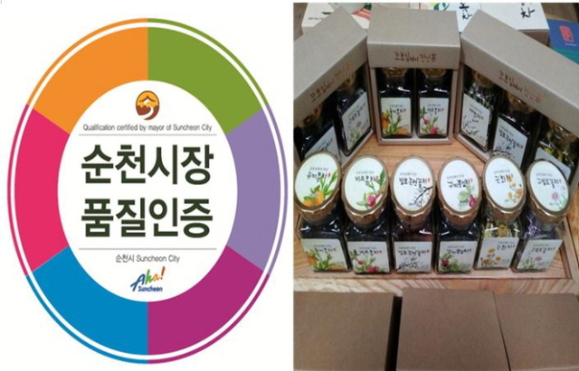 장서방 식품 이미지