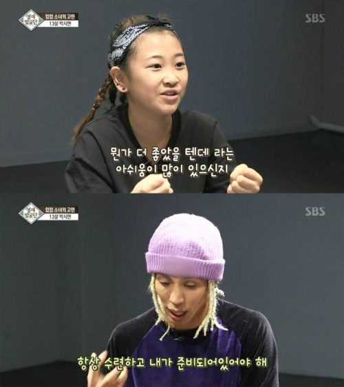 제이스테이지 이미지