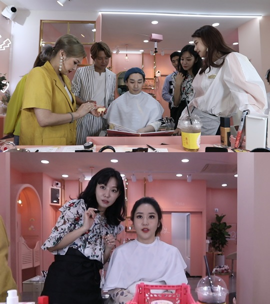 미미 이미지